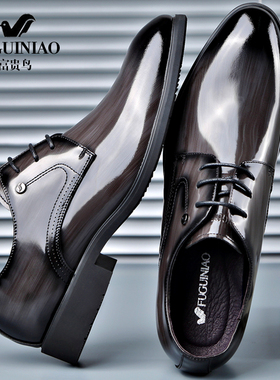 富贵鸟男士皮鞋真皮商务正装英伦尖头亮面结婚新郎伴郎西装鞋大码