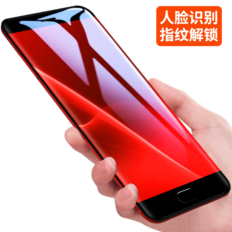 YEPEN/ÓþÆ· note1 È«ÍøÍ¨4GѧÉúÖ¸ÎÆÒ»ÌåÕýÆ·500×óÓÒÒÆ¶¯µçÐÅÖÇÄÜÊÖ»úǧԪ³¬±¡2018ÐÂÉÏÊа²×¿ÅÄÕÕ´óÆÁȫлú