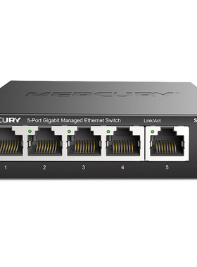 水星（MERCURY）5口/8口全千兆交换桌面网络分流器分线器网络监控钢壳端口监控SG105 Pro