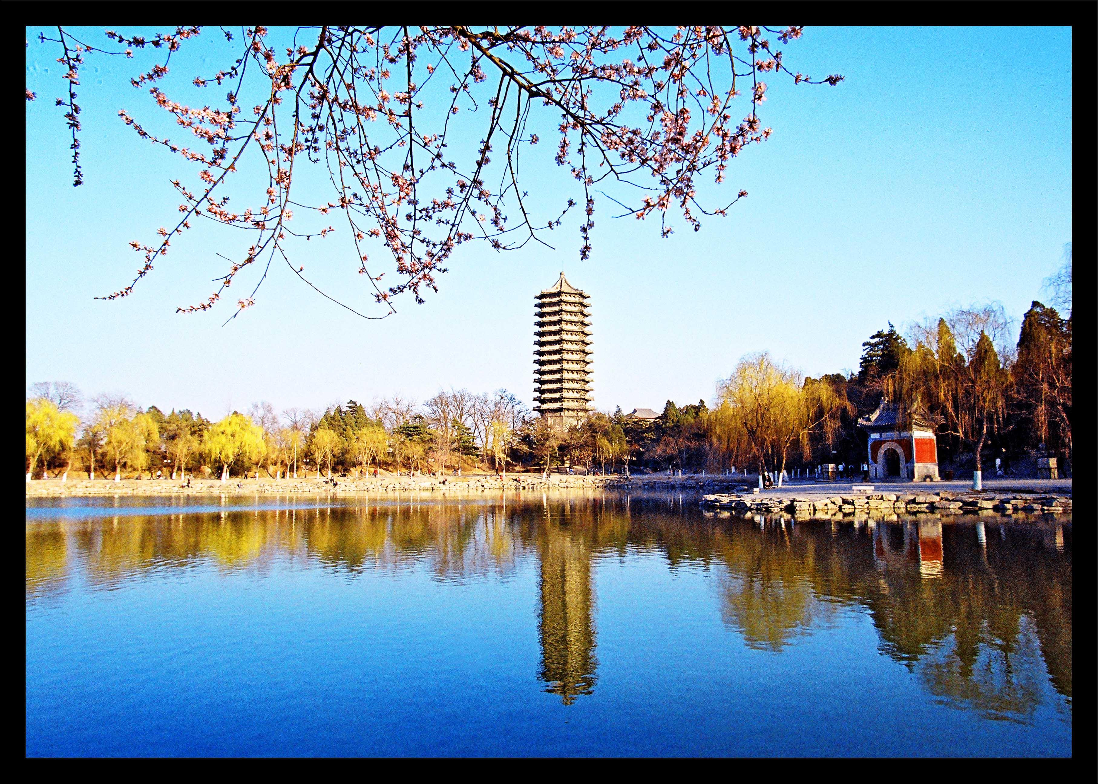 北京大学海报 北大211国内高名校校园风景校训励志相框装饰挂贴画
