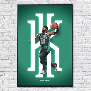 凯里欧文海报NBA篮球明星篮网队墙贴 卧室学生宿舍壁纸相框装 饰画