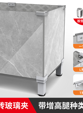 铝合金瓷砖种植箱转角架空底座花箱花盆拼接件夹子固定夹卡扣卡槽