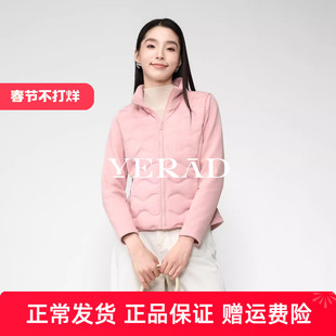娅丽达修身立领轻量级内胆羽绒服女25冬季新款短款白鸭绒运动外套