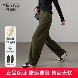 娅丽达橄榄绿工装裤女秋季休闲裤新款裤子加厚女裤宽松香蕉裤