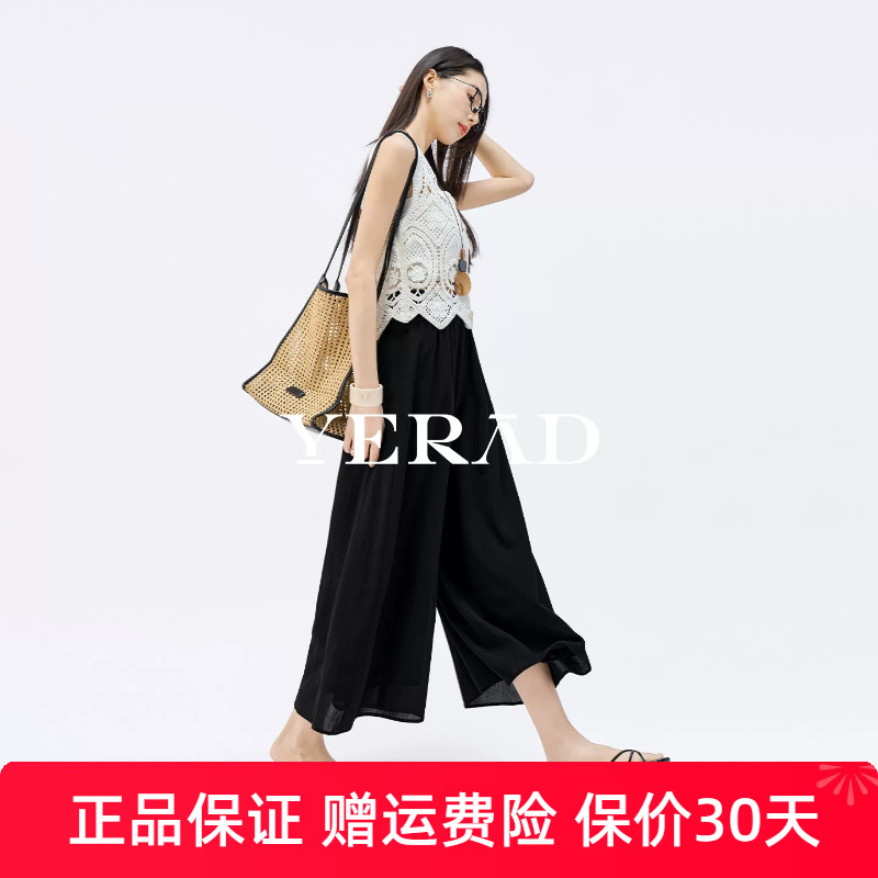 娅丽达雪纺裙裤女2026夏季新款女裤黑色内衬防走光七分裤半身裤裙