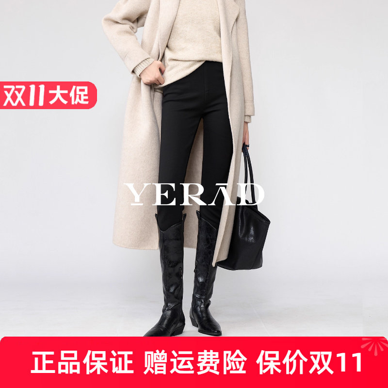 娅丽达针织小脚裤女冬休闲裤2025新款女裤子黑色弹力铅笔裤打底裤