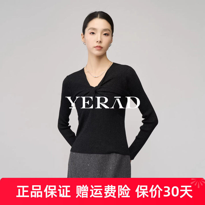 娅丽达扭结设计v领灰色针织衫女春季新款羊毛衫修身内搭打底毛衣