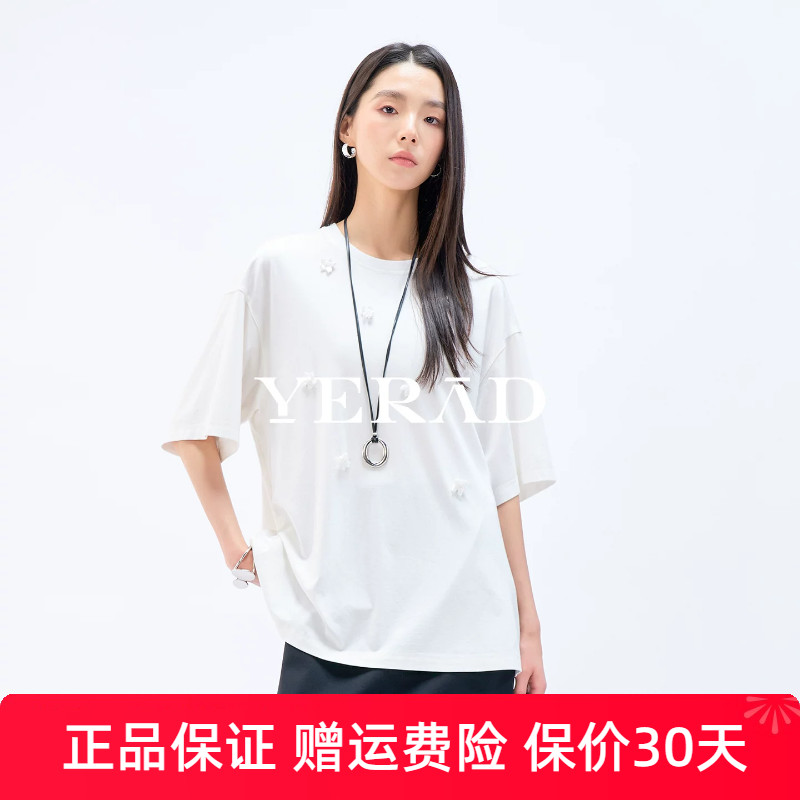 娅丽达醋酸桑蚕丝重工立体花朵短袖t恤女夏季新款大码松弛感体恤
