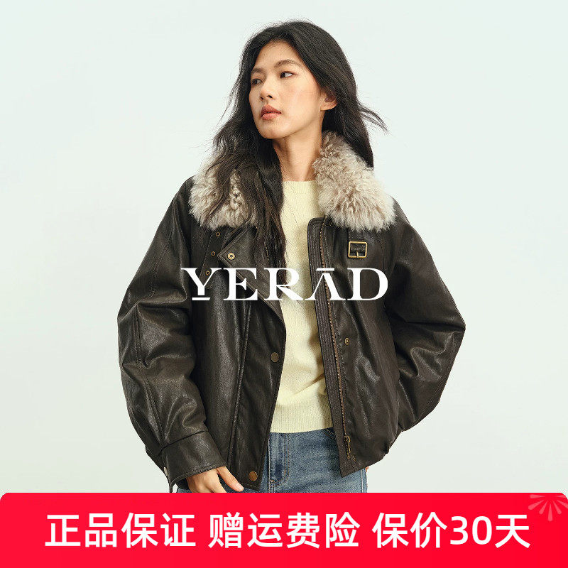 娅丽达女26冬新款装白鹅绒服女短款长袖开衫翻领宽松防风外套上衣