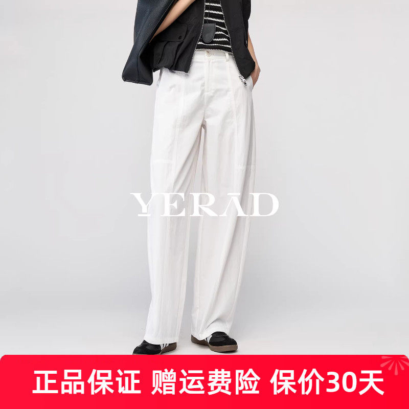娅丽达白色香蕉裤女春季新款休闲裤女裤显瘦白裤子高腰弯刀裤长裤