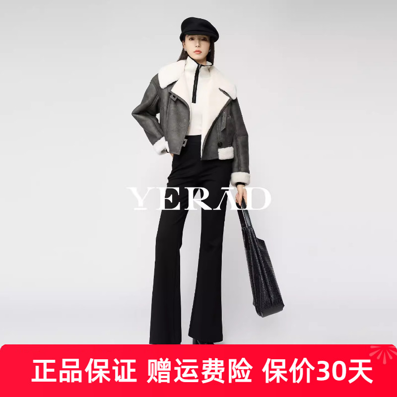 娅丽达针织加厚微喇裤女冬2025新款休闲通勤长裤子修身显瘦喇叭裤