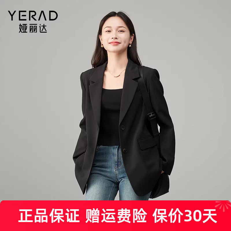 娅丽达高级感通勤职业灰色西装外套女秋季新款小个子休闲西服