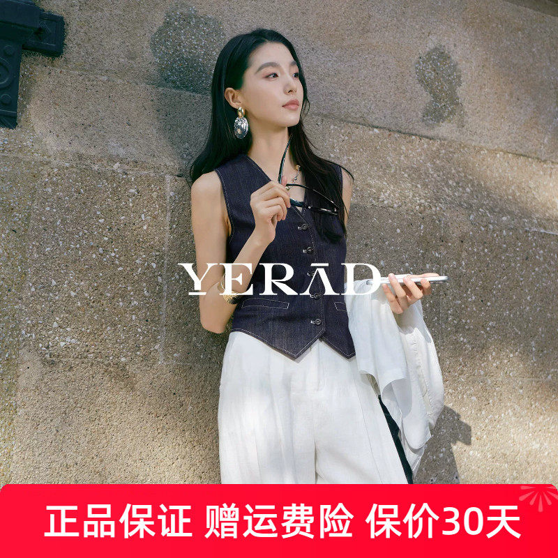 娅丽达休闲复古v领牛仔马甲女春季新款叠穿背心简约收腰马夹外套