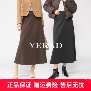 娅丽达高腰羊毛醋酸微光繁星半身裙女25秋冬新款银丝伞裙黑色长裙