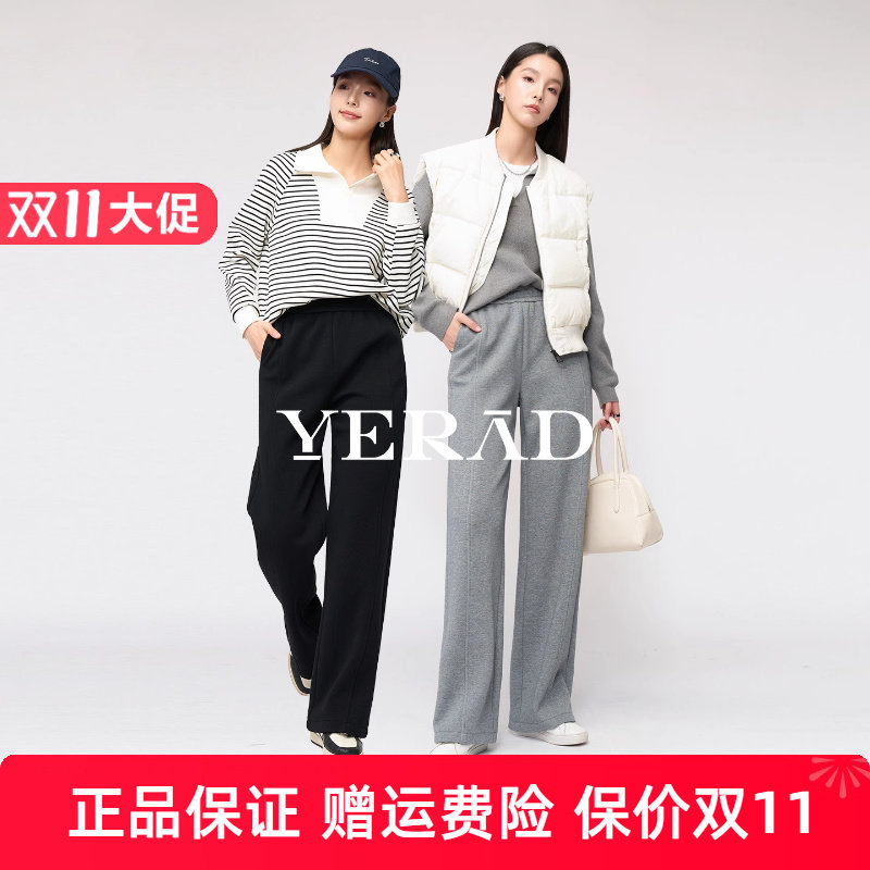 娅丽达加绒阔腿裤2025新款女裤冬季休闲运动卫裤针织直筒拖地裤子