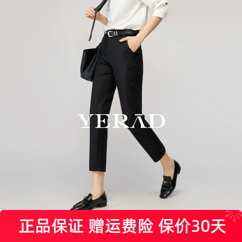 娅丽达窄版直筒裤女2026春季新款通勤黑色九分烟管裤休闲西装裤子