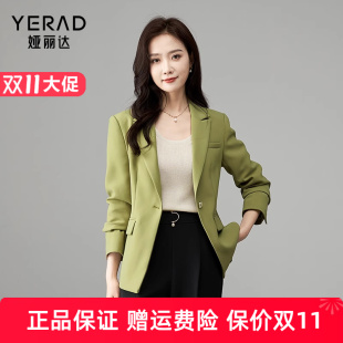 上衣小个子休闲西服 秋季 娅丽达通勤一粒扣绿色西装 外套女新款