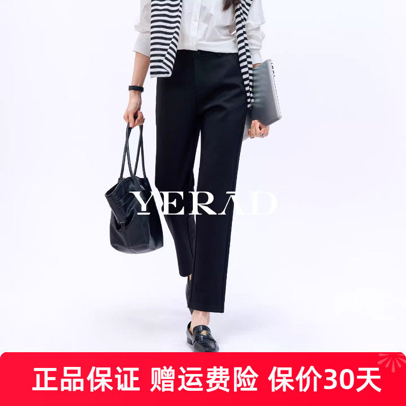 娅丽达黑色直筒裤女2026春季新款通勤显瘦休闲西装裤子九分烟管裤