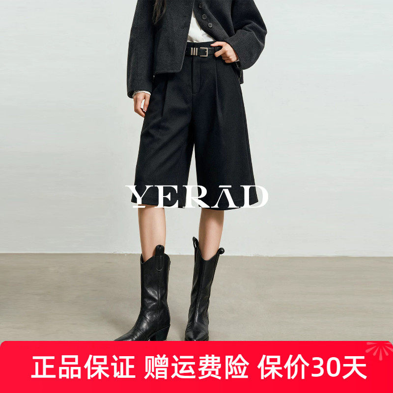 娅丽达黑色毛呢五分裤女冬新款五分短裤通勤休闲裤子宽松阔腿中裤