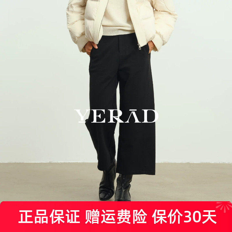 娅丽达黑色毛呢阔腿裤女冬2026新款宽松女裤西装裤直筒裤休闲裤子