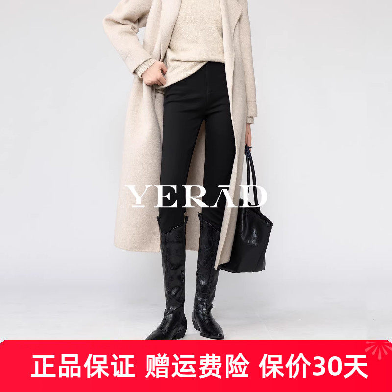娅丽达针织小脚裤女冬休闲裤2025新款女裤子黑色弹力铅笔裤打底裤