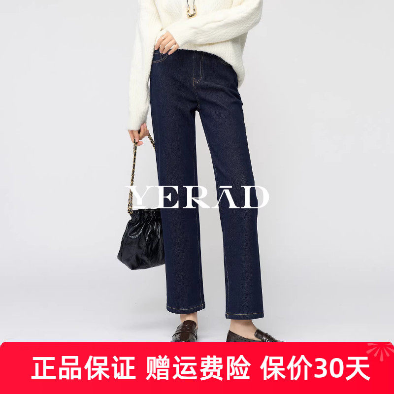 娅丽达加绒直筒牛仔裤女宽松大码女裤2025冬季新款显瘦黑色法棍裤