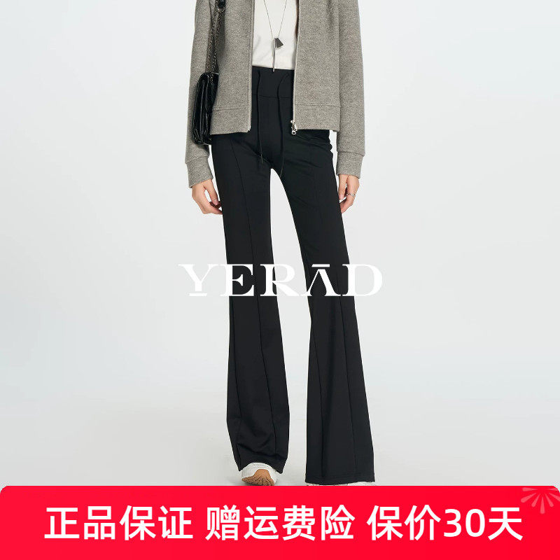 娅丽达休闲裤女修身显瘦微喇拖地裤26冬新款女裤加厚保暖长裤