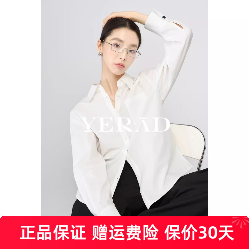 娅丽达松弛感休闲宽松披肩衬衫外套女春新款大码女装百搭通勤衬衣