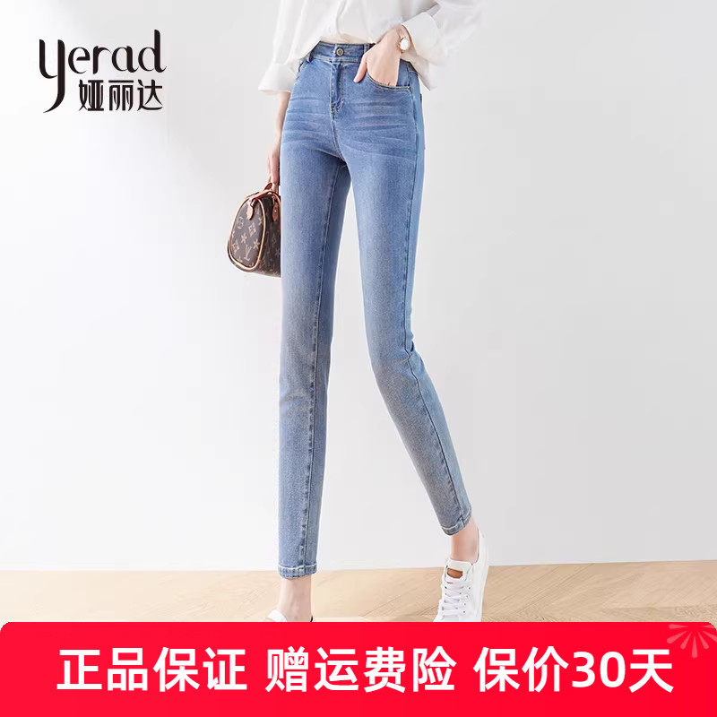 常规2021年秋季铅笔裤九分裤