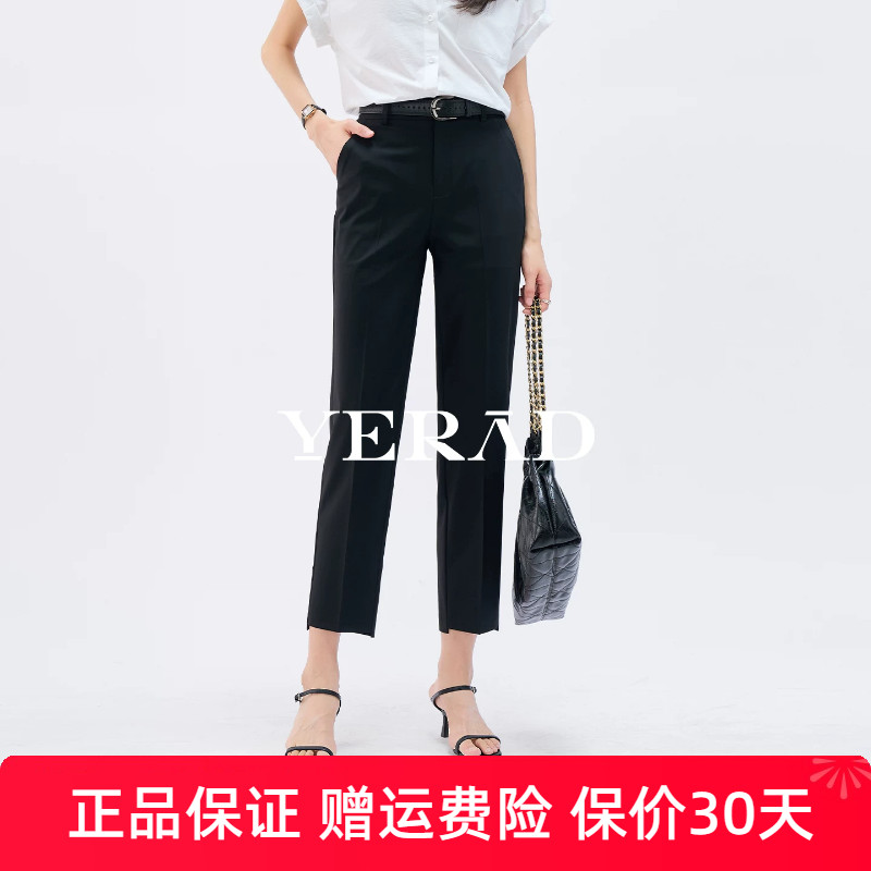 娅丽达九分西装直筒裤女2026年夏季新款薄款烟管西裤通勤黑色裤子