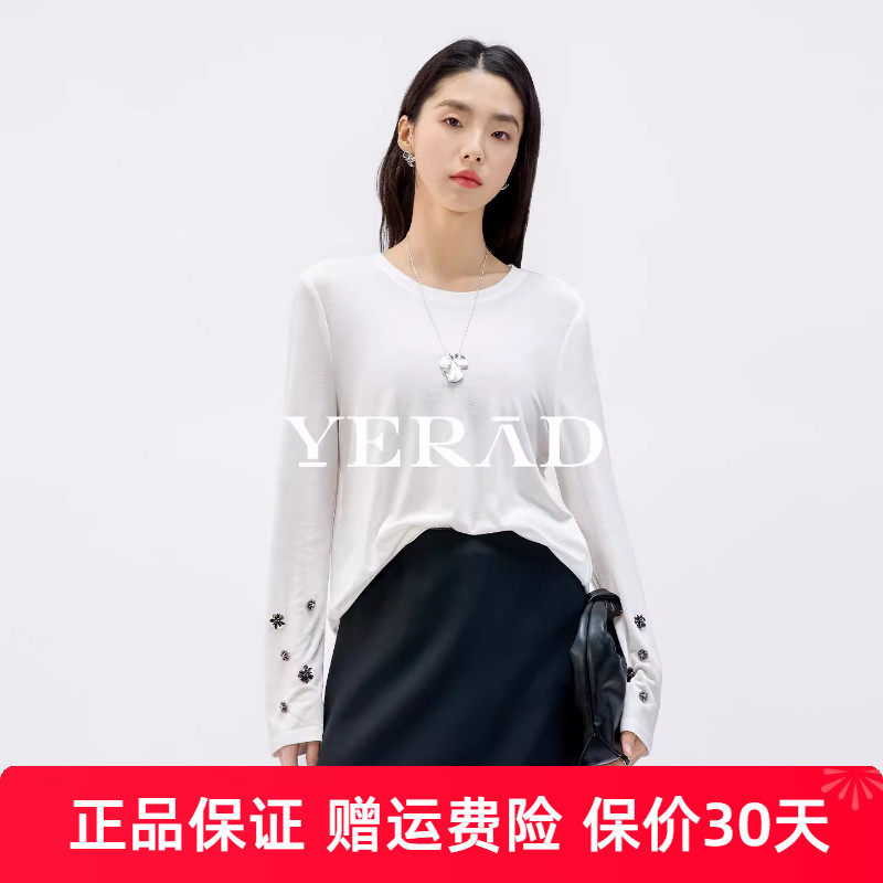 娅丽达松弛感手工钉珠花朵莱赛尔羊毛T恤女2026春季新款长袖打底