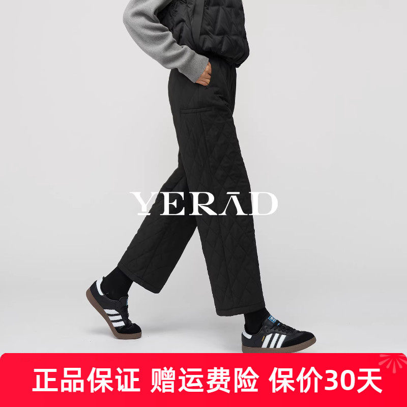 娅丽达夹棉阔腿棉裤女2025冬新款松紧腰菱格加厚九分哈伦休闲女裤