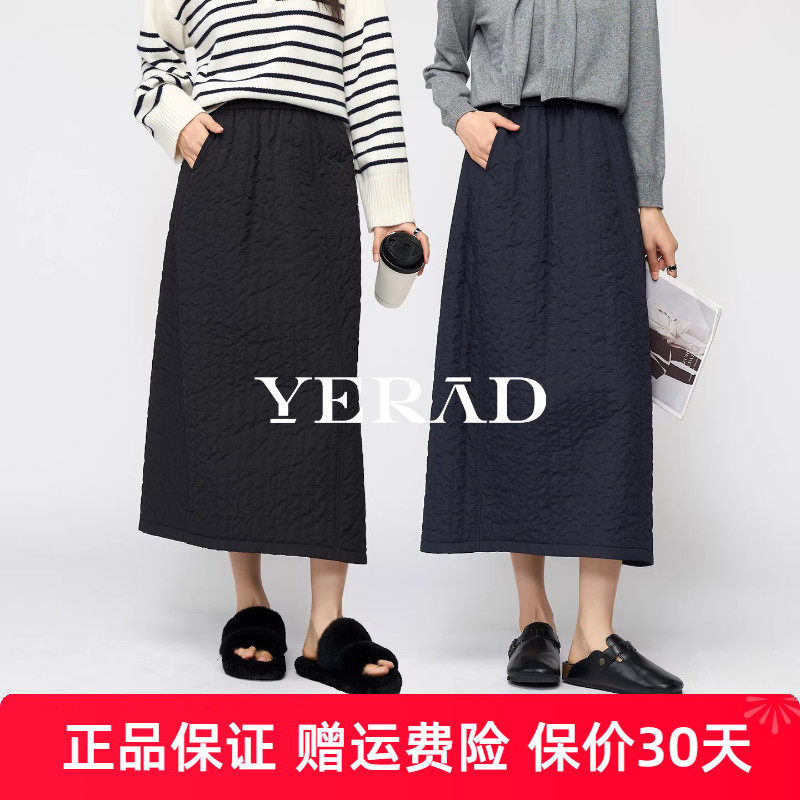 娅丽达宽松休闲复古加厚夹棉半身裙女2025冬季新款A字裙保暖裙子