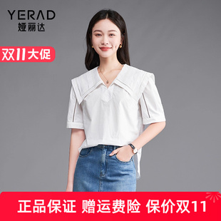 设计感大翻领镂空短袖 白色纯棉小衫 衬衫 新款 女夏季 娅丽达法式