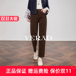 休闲小个子九分直筒老爹萝卜裤 新款 子 女2025秋季 娅丽达棉弹哈伦裤