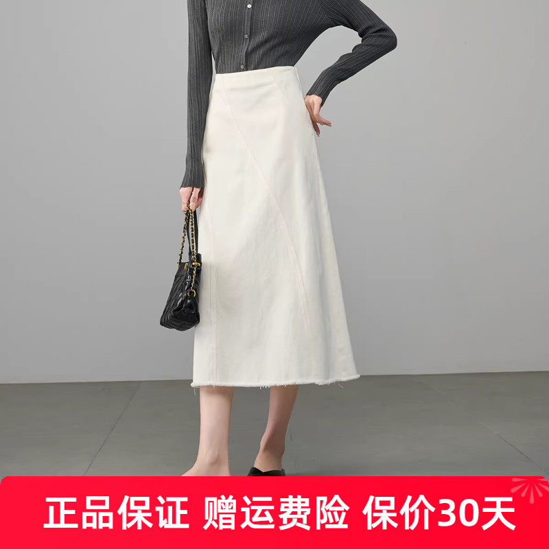娅丽达高腰港风复古纯棉紫色半身裙女2025秋季新款裙子气质长裙