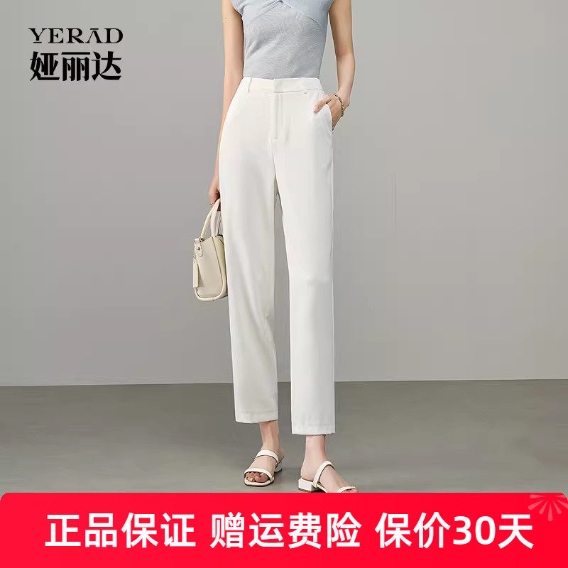 娅丽达小个子直筒裤女夏季休闲裤2025新款黑色裤子九分烟管西装裤