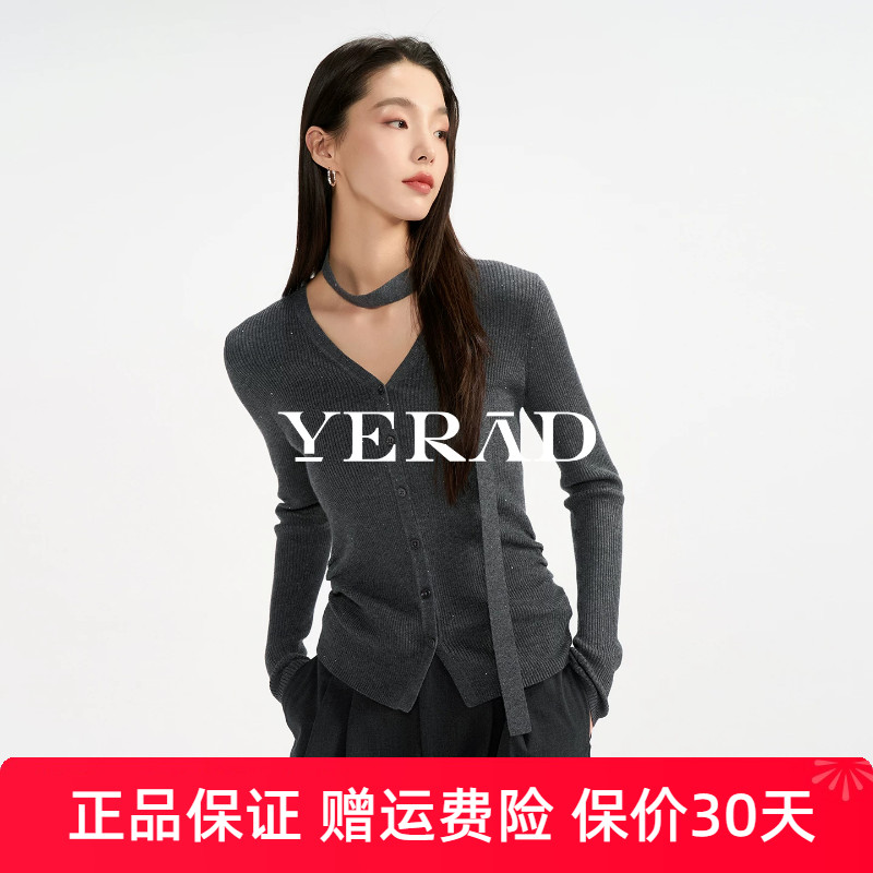 娅丽达羊毛灰色v领飘带针织衫女2026秋新款长袖上衣修身显瘦开衫