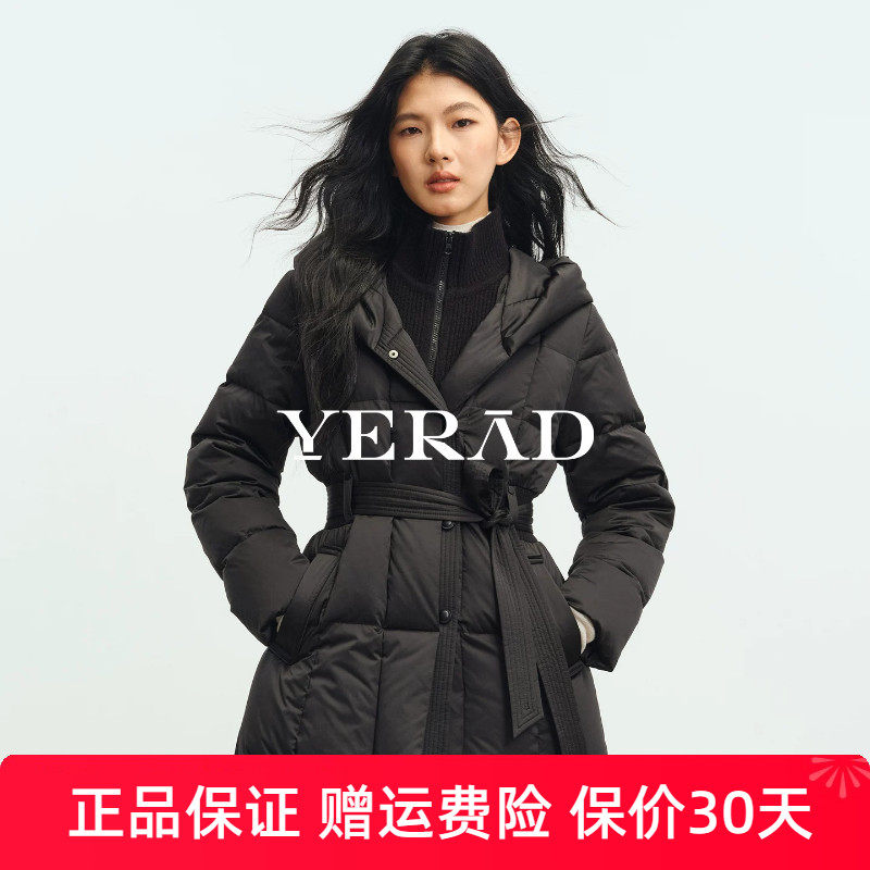娅丽达黑色假两件中长款收腰羽绒服26女冬新显瘦百搭鹅绒保暖外套