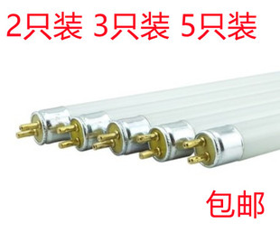 T4荧光灯镜前灯抽油烟机灯管6W8W12W16W T5 4W6W8W 30CM 25CM白光
