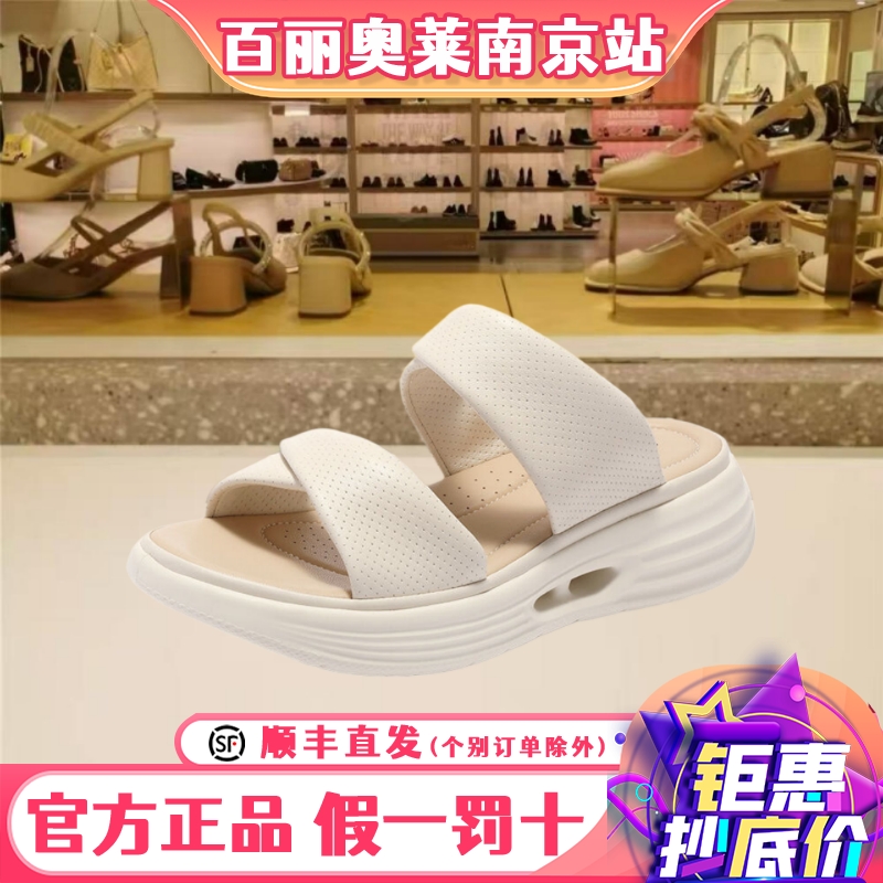 SENDA/森达凉鞋女鞋2025夏新款