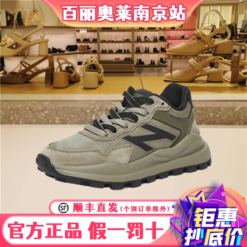 天美意春新款商场同款男鞋厚底