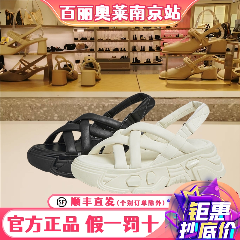 他她夏商场同款女鞋时尚简约