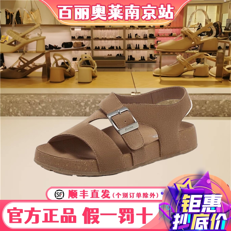 拔佳罗马风凉鞋女鞋夏季商场新款