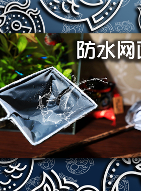 泰国进口手工制作斗鱼鱼捞 尾端带逗鱼棒 观赏鱼热带鱼 兰陵泰斗