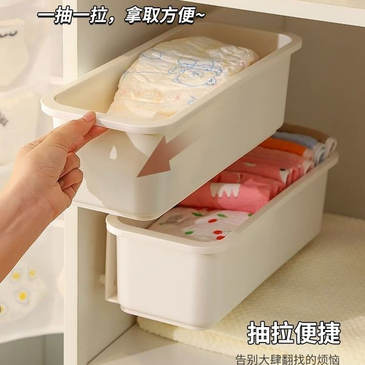 【特价】婴儿衣柜储物盒收纳盒袜子带盖免打孔卧室宿舍神器新款