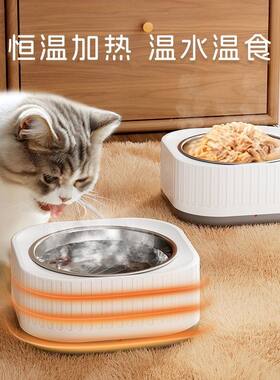 猫咪恒温饮水机狗狗加热酸奶器冬季狗罐头猫喝水碗宠物不锈钢水碗