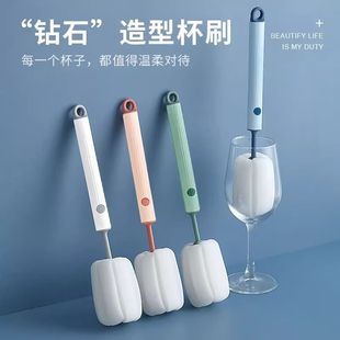 洗杯子刷子长柄家用杯刷神器水杯刷清洁去污海绵刷吸管替换
