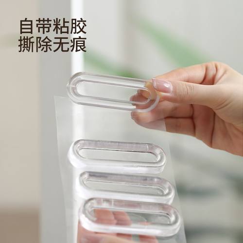 移门隐形透明拉手免打孔玻璃移门拉手窗户柜门把手推拉门把手超薄