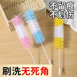 清洗杯子茶杯水杯瓶刷水瓶暖壶开水壶长柄清洁刷子刷锅神器杯刷